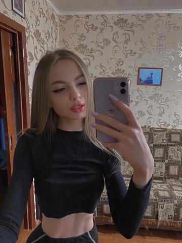 Элеонора фото 3