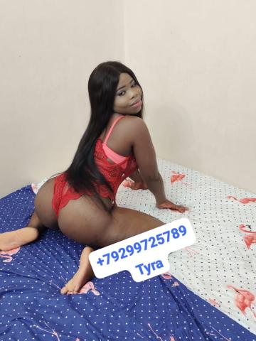 Виктория Вип Реал Брюнетка фото 2