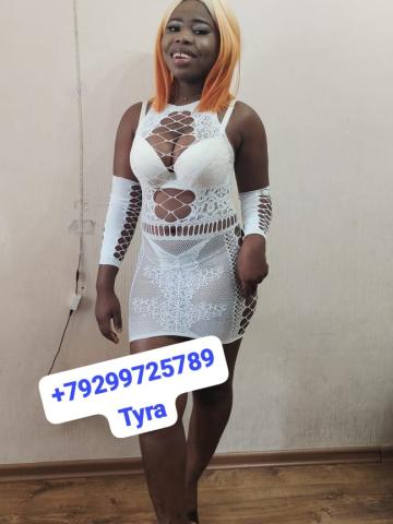 Виктория Вип Реал Брюнетка фото 3