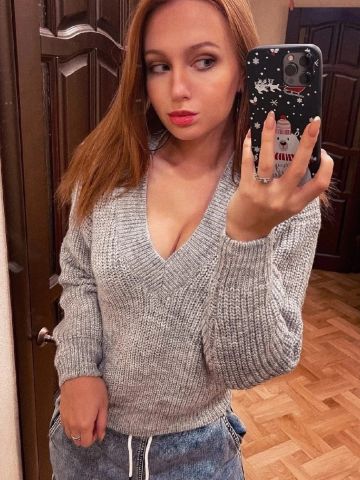 Варвара Океан