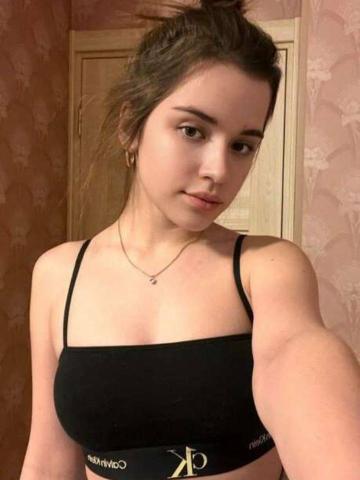 Любовь На Максимум фото 4