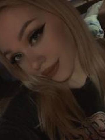 Лина Несравненная Реал