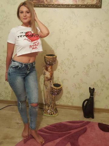 Елена Выезд 24 Ч