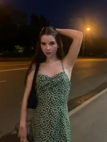 Зина Опытная Элит фото 3