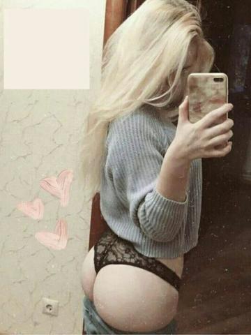 Наталья Отдых С Богиней фото 2