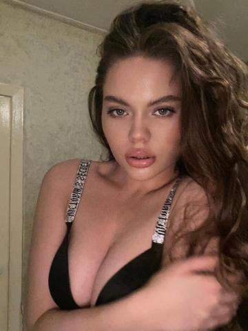 Олеся Максимум Наслаждения фото 3